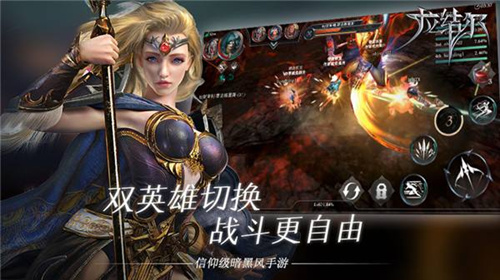 拉结尔手游不能更新怎么办_拉结尔手游不能更新解决办法