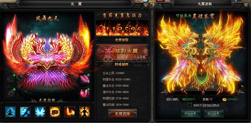 《蓝月传奇》手游注册已满是怎么回事