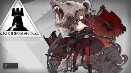 《明日方舟》黑屏闪退怎么解决