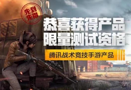 《孤岛行动》20万警告是什么梗