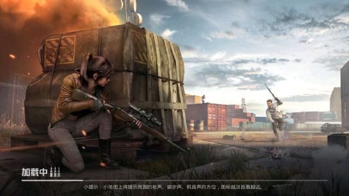 腾讯孤岛行动ios能玩吗_腾讯孤岛行动ios可以下载吗