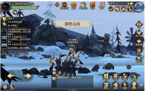 腾讯《无尽远征》疲劳值几点更新