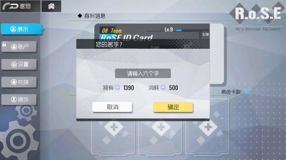 ��˫���ӽ硷����������ֵķ�������