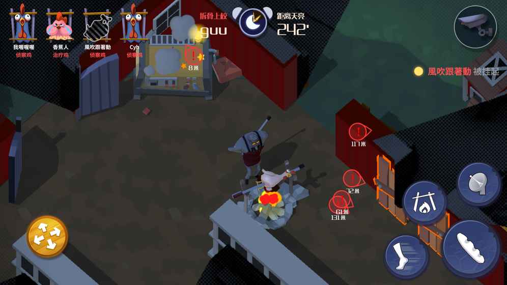 ��Σ��֮ҹ�����ܸ�����ô��