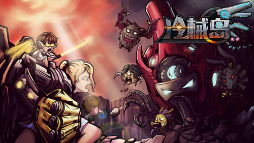 《冷械岛》安卓有破解版吗