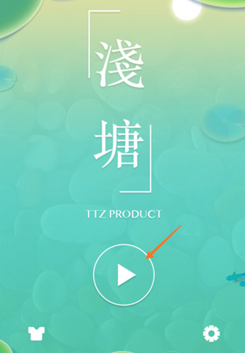 ��ǳ������Ϸһ���ж��ٹ�