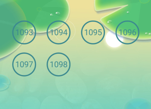 ��ǳ������Ϸһ���ж��ٹ�