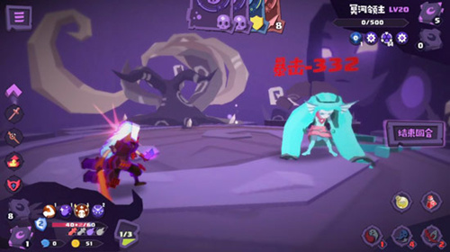 《梦境彼岸》手游是回合制吗