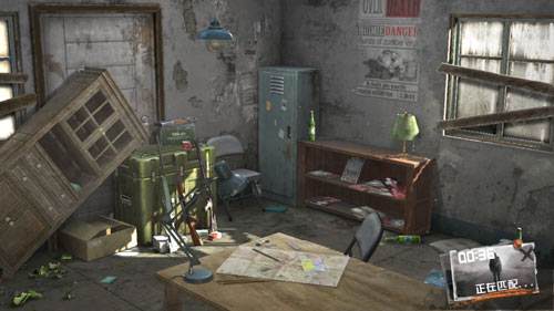 《黎明之路》安装出错怎么办