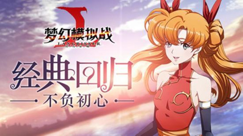 ���λ�ģ��ս����ֵʧ����ô��