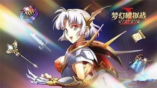 Win7 32位系统玩《梦幻模拟战》花屏的解决方法