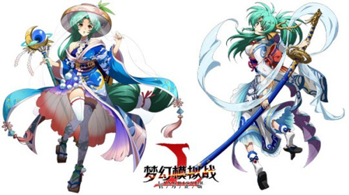 《梦幻模拟战》进不去怎么办