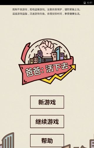 ���ְֻ���ȥ�������Ƚ������