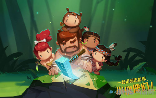 《迷你世界》如何开挂