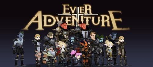 《无尽远征》进不去怎么办