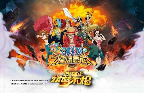 ����������ȼ����־����ɫ��������