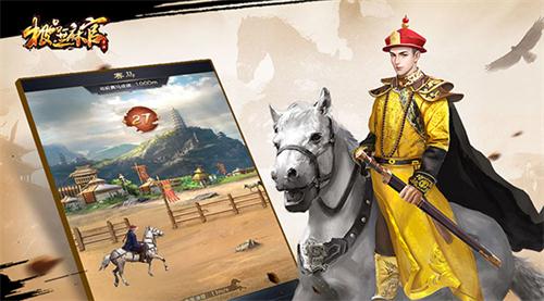 极品芝麻官闪退怎么办_极品芝麻官闪退原因及解决方法