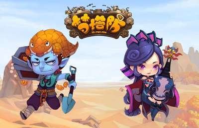 《梦塔防》闪退解决方法