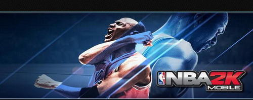 《nba2kmobile》苹果在哪下载