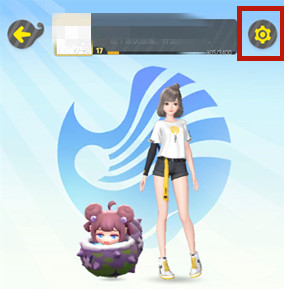 《一起来捉妖》私聊怎么关闭