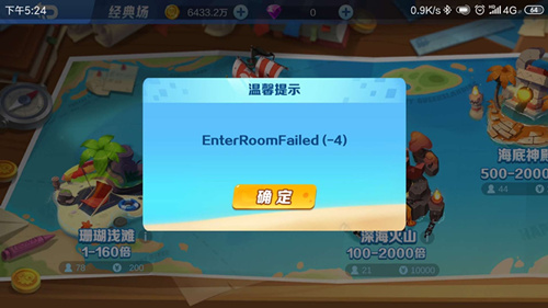 ����Ѷ���ֲ��㡷���뷿��ʧ����ô��