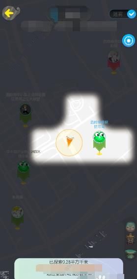 《一起来捉妖》大地图怎么隐身