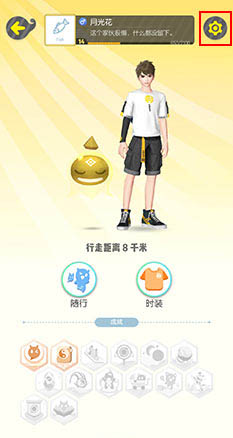 《一起来捉妖》人工客服电话多少