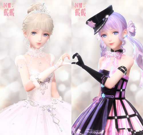 《闪耀暖暖》下载台服方法介绍