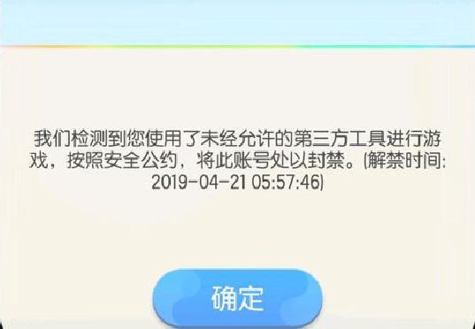 һ����׽�����������_һ����׽�������ν��