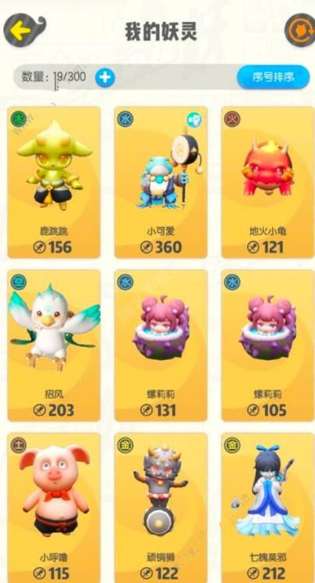 һ����׽����ô������_һ����׽���������ͷ���