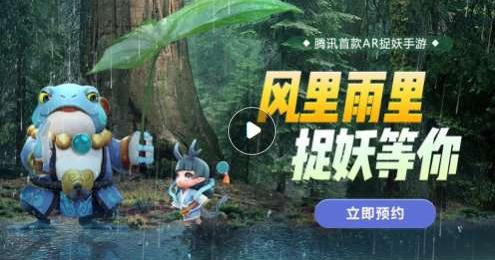 一起来捉妖步数不增加解决方法_一起来捉妖步数不增加怎么办