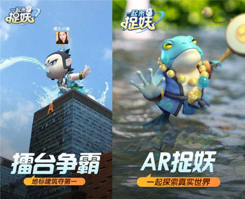 一起来捉妖闪退黑屏怎么办_一起来捉妖闪退黑屏解决办法