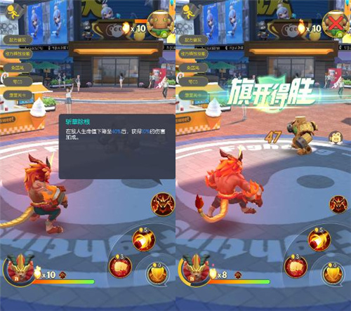 一起来捉妖飞机党是什么意思_一起来捉妖飞机党介绍