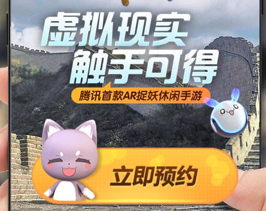 一起来捉妖礼包码怎么兑换_一起来捉妖礼包码CDKEY兑换方法流程