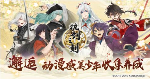 ��ִ��֮�̡���ôע���˺�