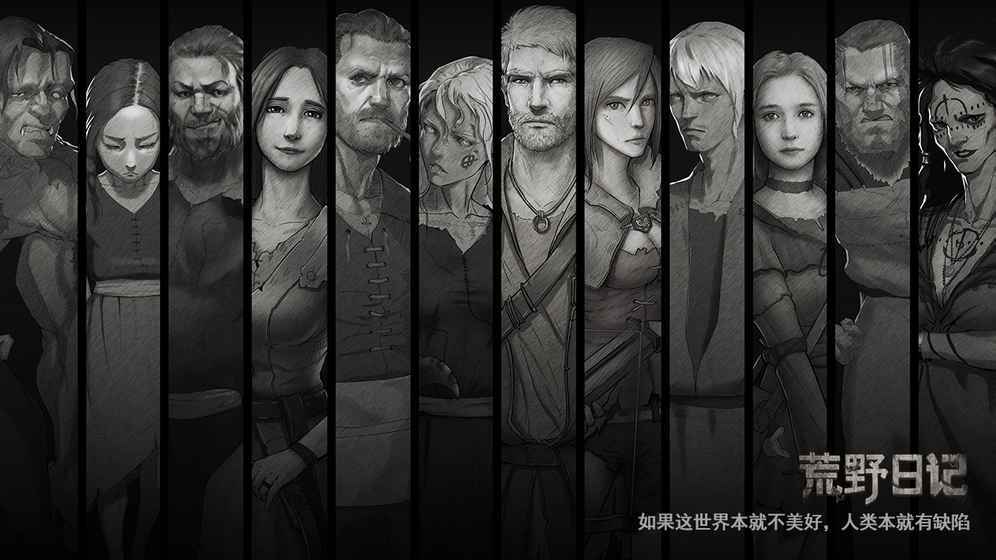 ����Ұ�ռǡ�ʲôʱ���������