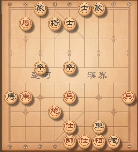 天天象棋残局挑战221期怎么走_天天象棋残局挑战3月22通关攻略