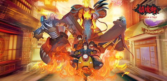 《镇魂街武神躯》是什么类型的游戏