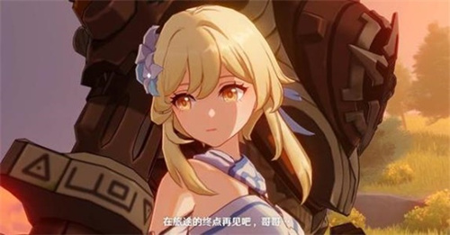 ��ԭ���������ս����ʲô