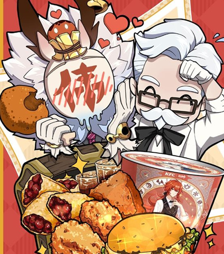 《原神》肯德基联动取消怎么回事