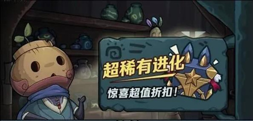 《提灯与地下城》3月12策划直播密令一览