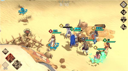 《天地劫》手游是单机吗