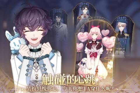 《少女的王座》是国产吗