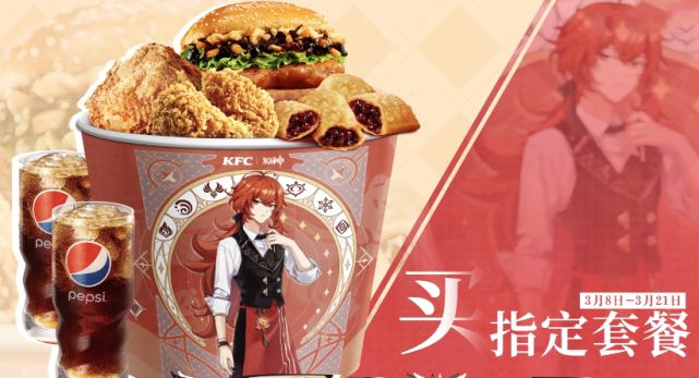 ��ԭ�񡷿ϵ»��һ�����δ��������ô����