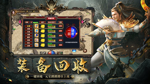 《盛唐冰雪》能打金赚钱吗