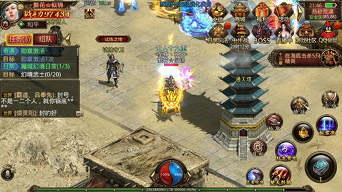 ���������ĸ�����ԭʼ_����������������Щ