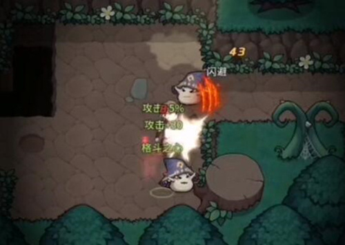 《提灯与地下城》小米手机为什么登录不了