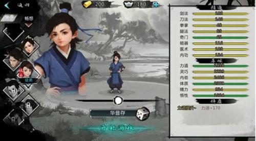 《我的侠客》酒馆阵容配置会替代剧本阵容配置吗