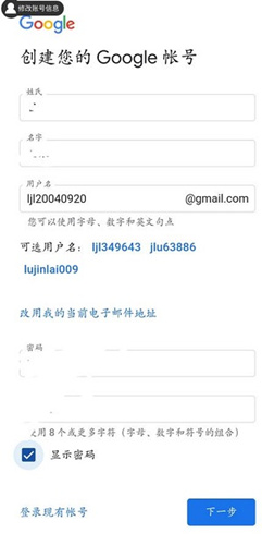 ��������2������ô�ڹȸ�ԤԼ_PUBG NEW STATE���ιȸ�ԤԼ�̳�