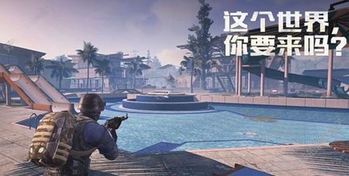 《和平精英》桥头50V50什么时候上线正式服